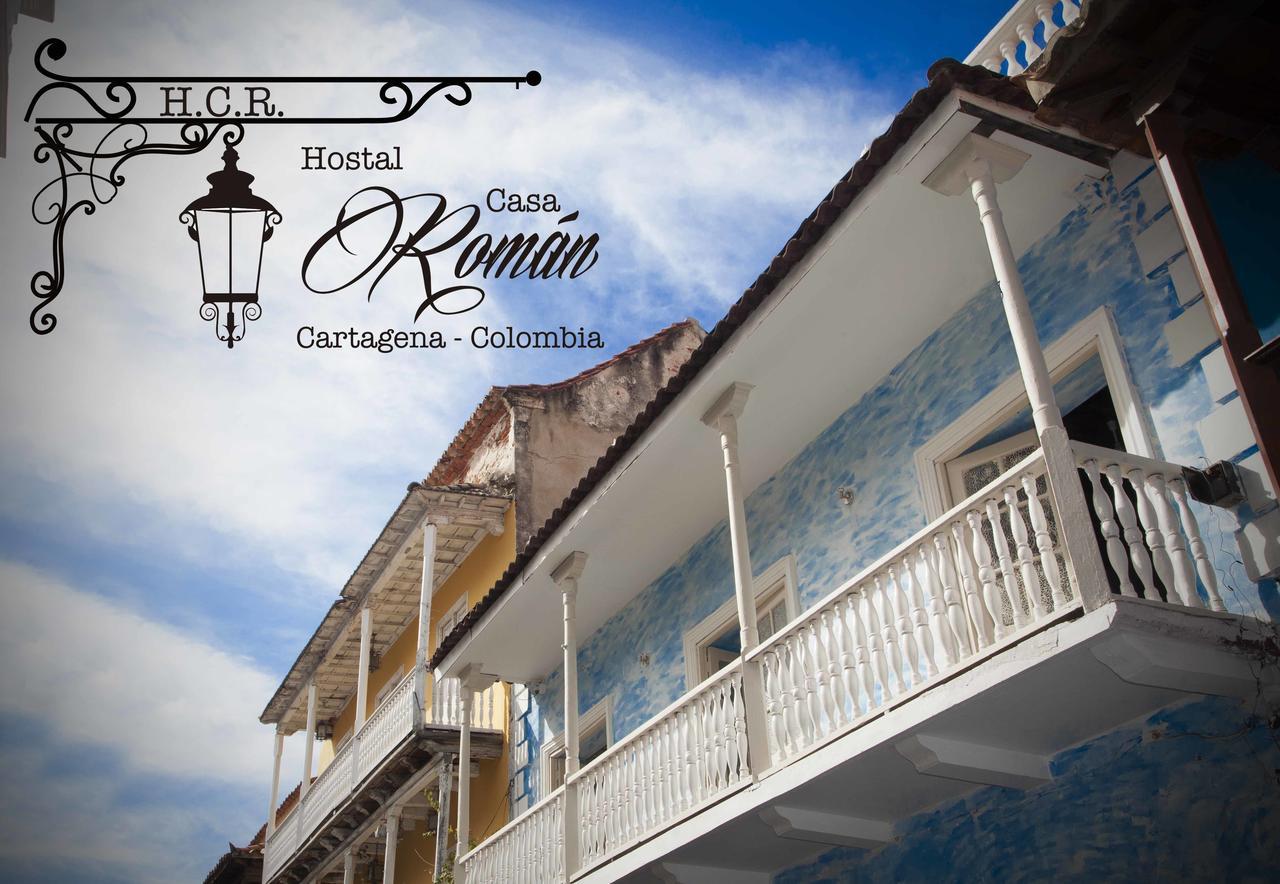 Cartagena Hostal Casa Roman מראה חיצוני תמונה